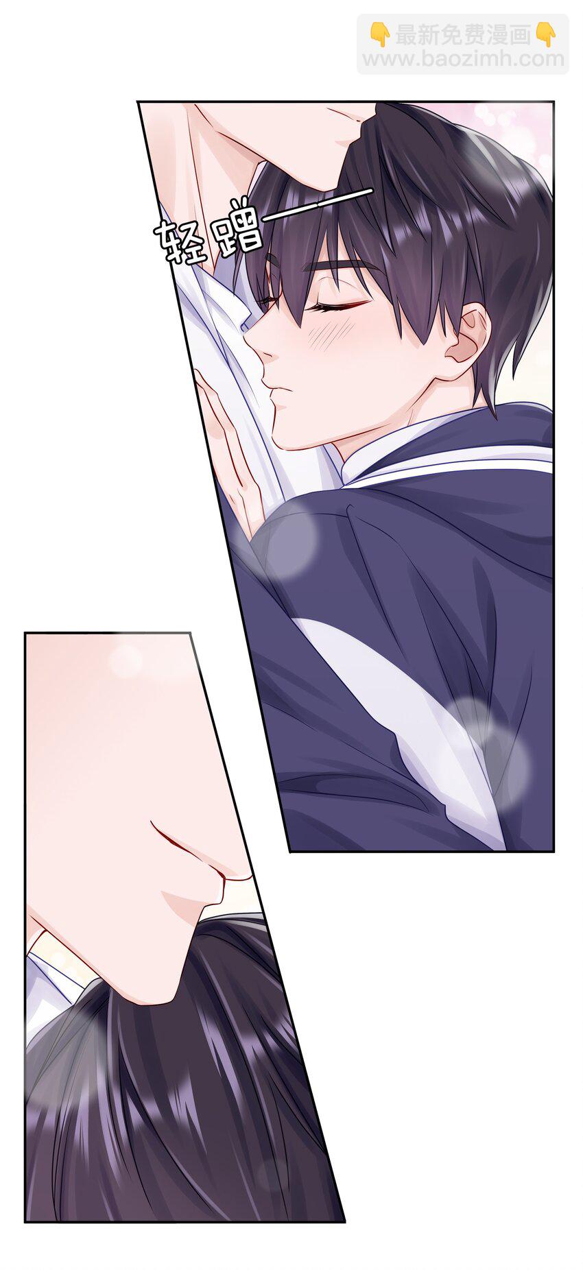 039 蒋尧能有什么坏心眼-第45话