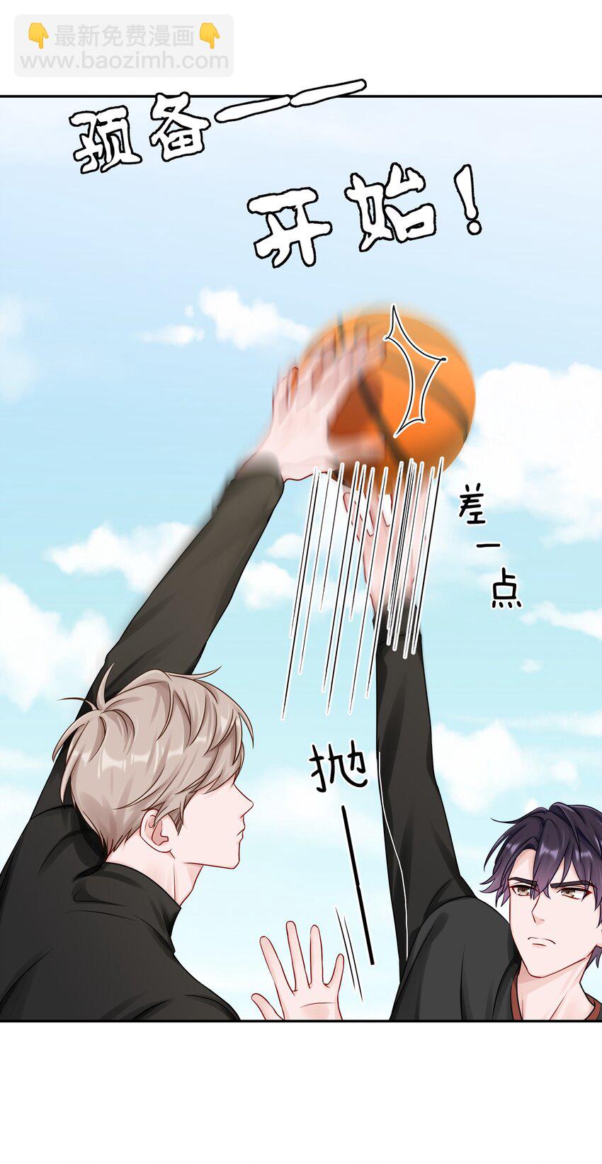 039 蒋尧能有什么坏心眼-第45话