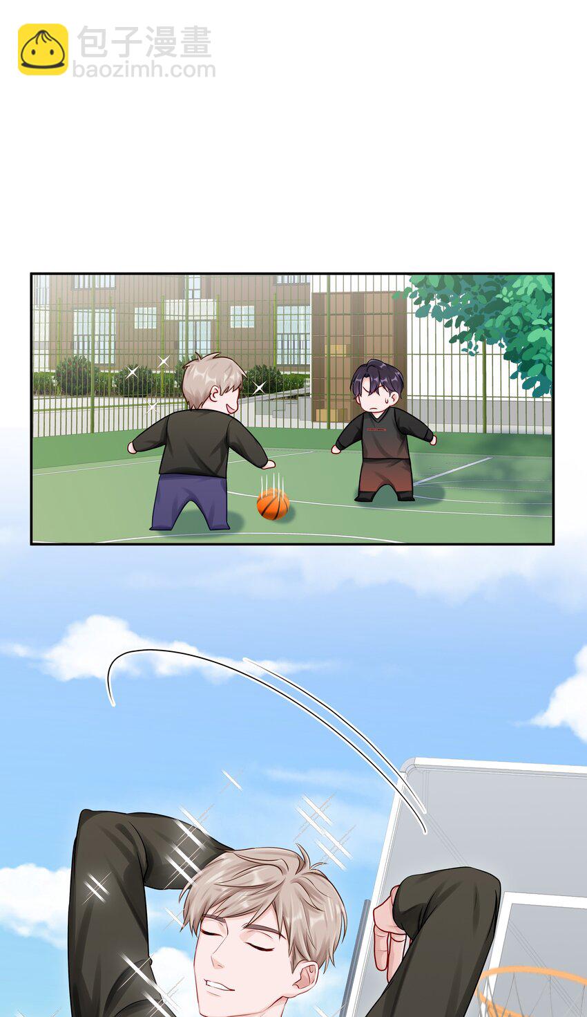 039 蒋尧能有什么坏心眼-第45话