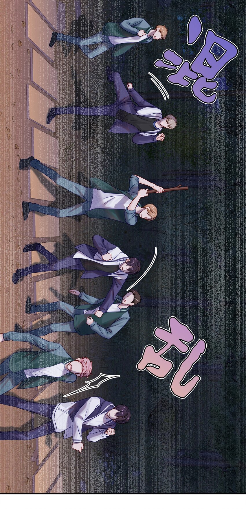 045 我哥他没病-第51话