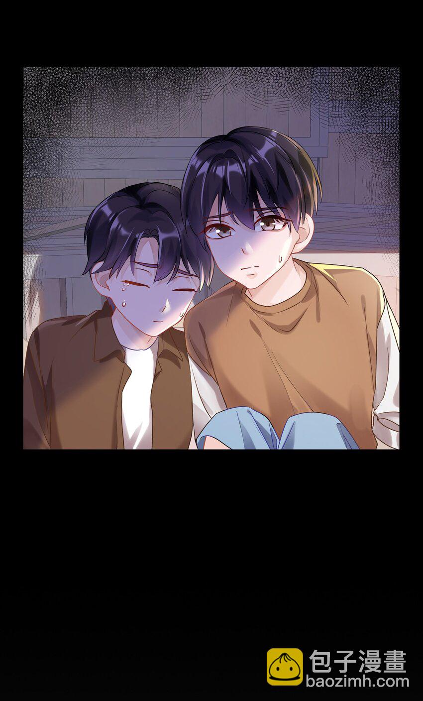 045 我哥他没病-第51话