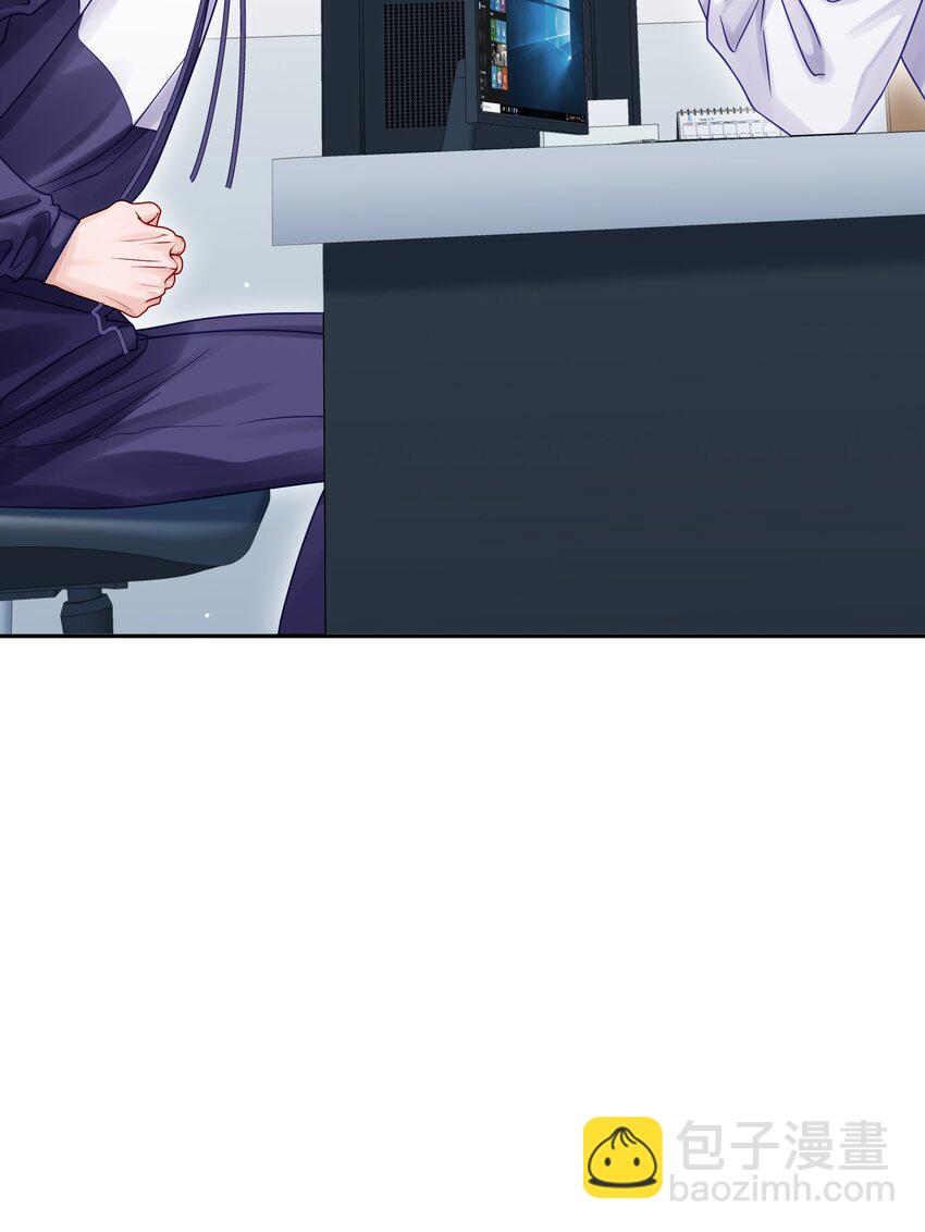 047 尹澈这个病只有你能治(1/2)-第53话