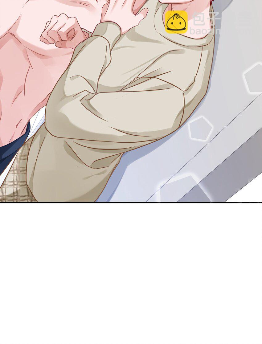 049 那你要跟我分手吗？-第55话