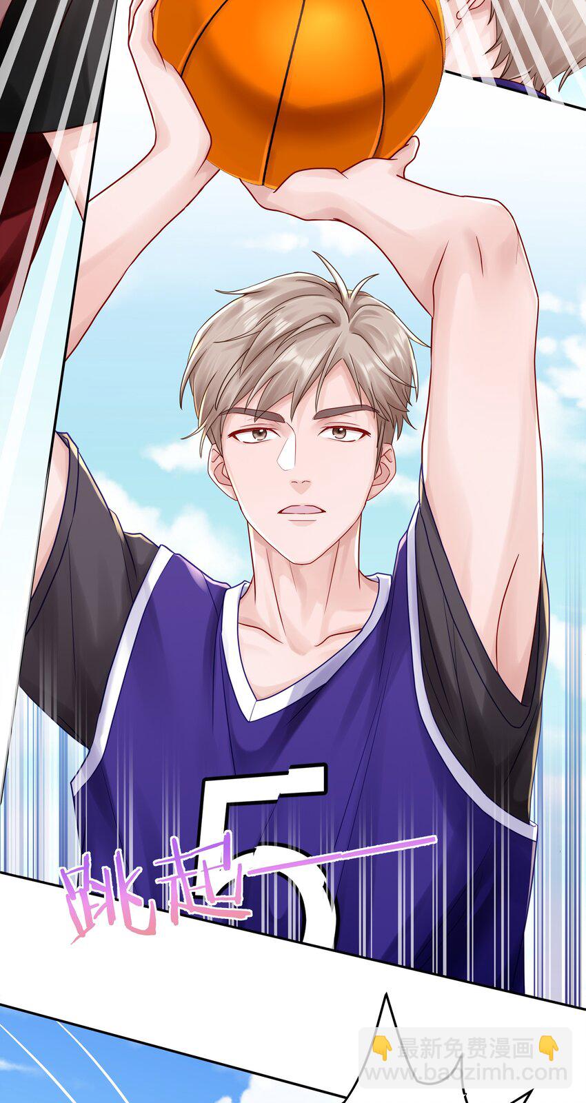 050 澈澈&hellip;&hellip;我想进行下一步了-第57话