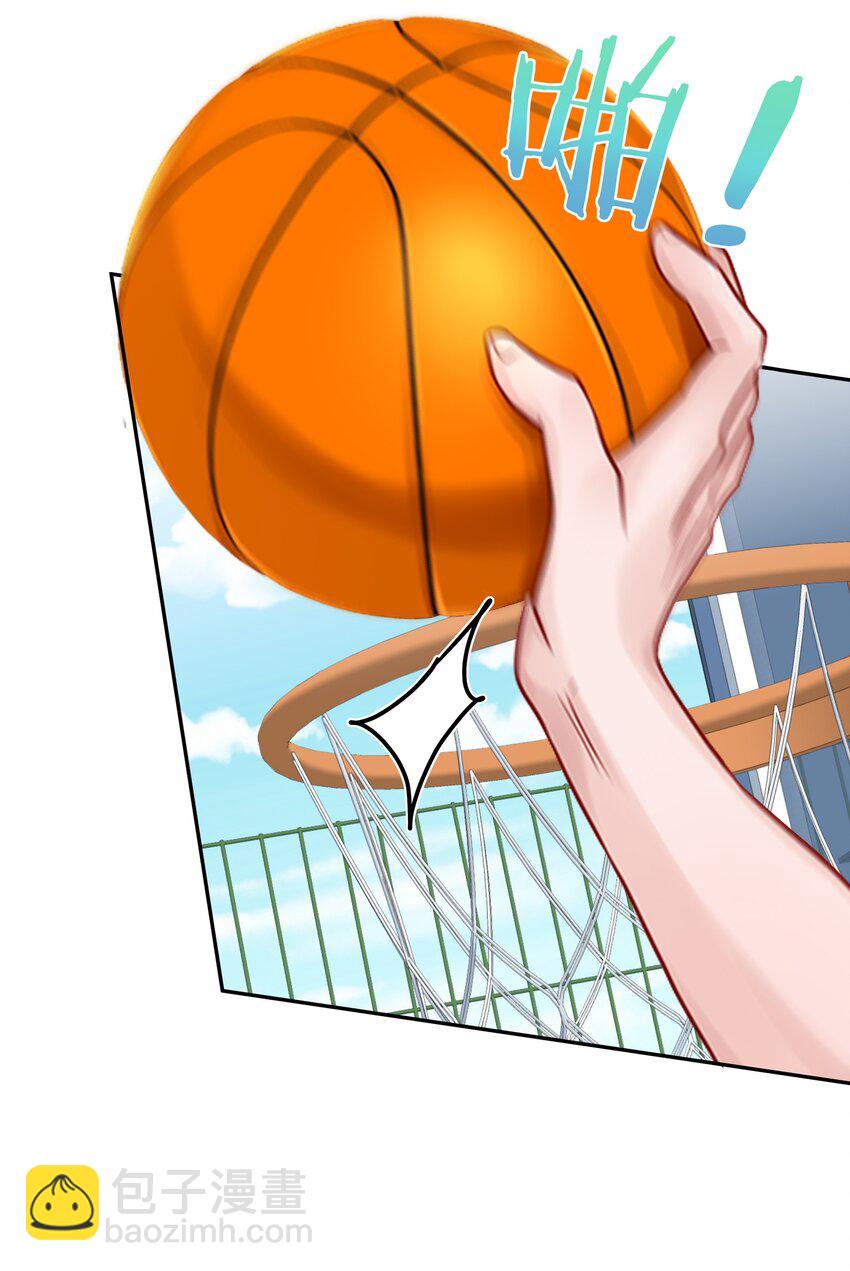 050 澈澈&hellip;&hellip;我想进行下一步了-第57话