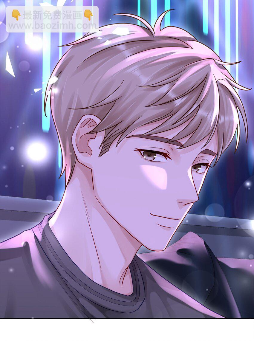 056 你这是自残(1/2)-第63话