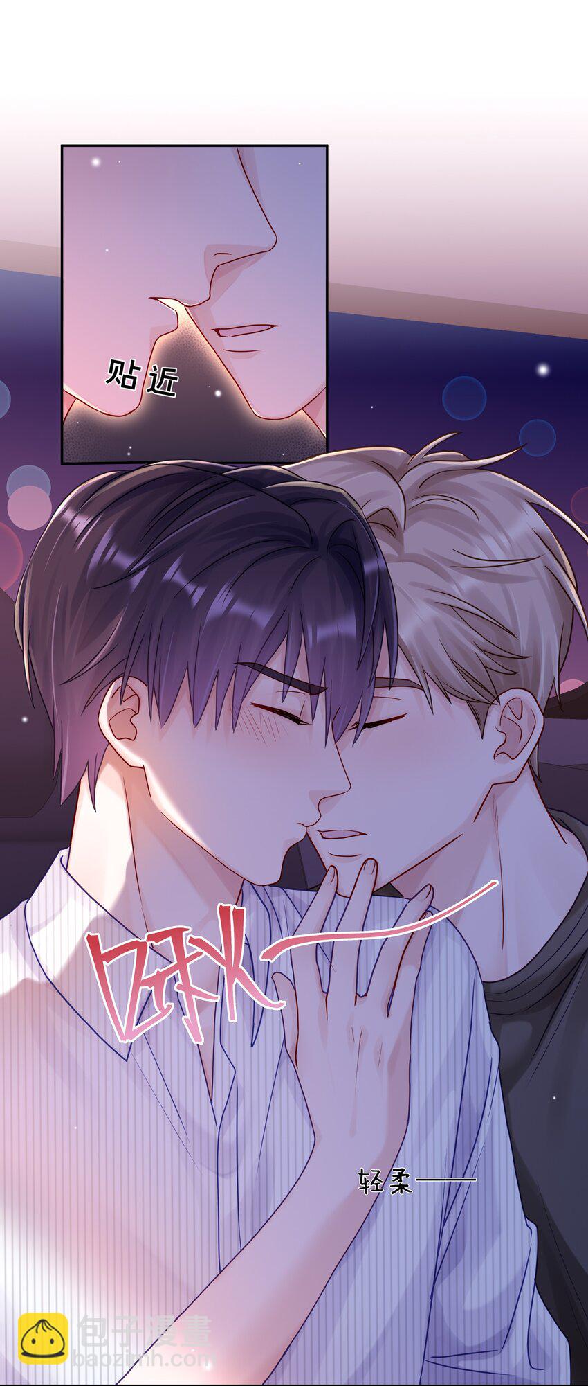 058 信息素(1/2)-第65话