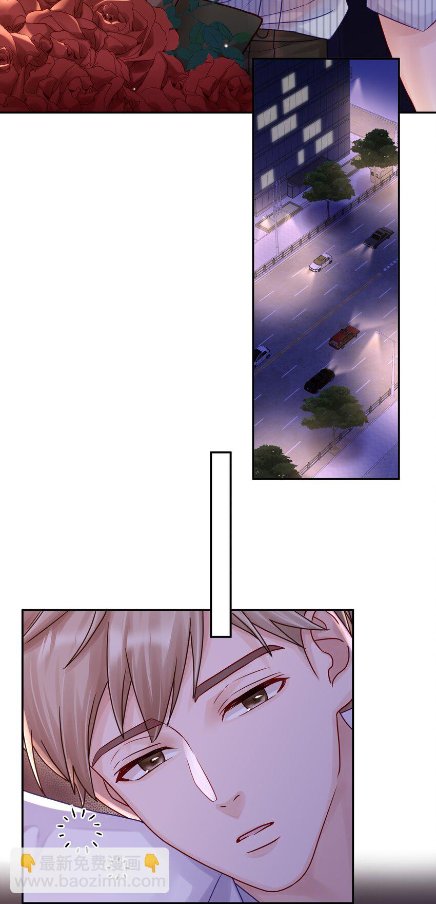 058 信息素(1/2)-第65话