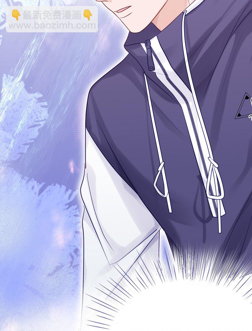 060 像个傻子一样-第67话