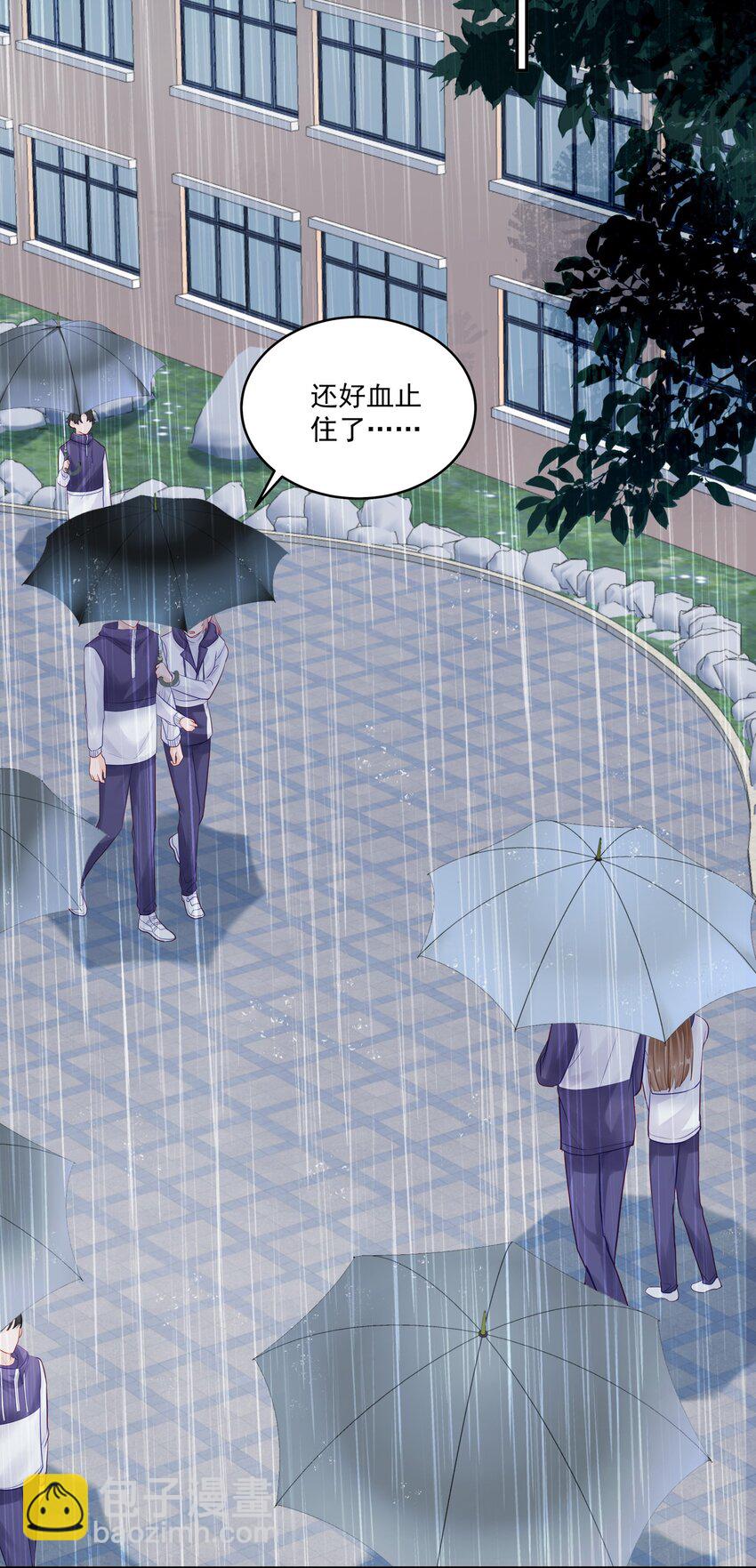 060 像个傻子一样-第67话