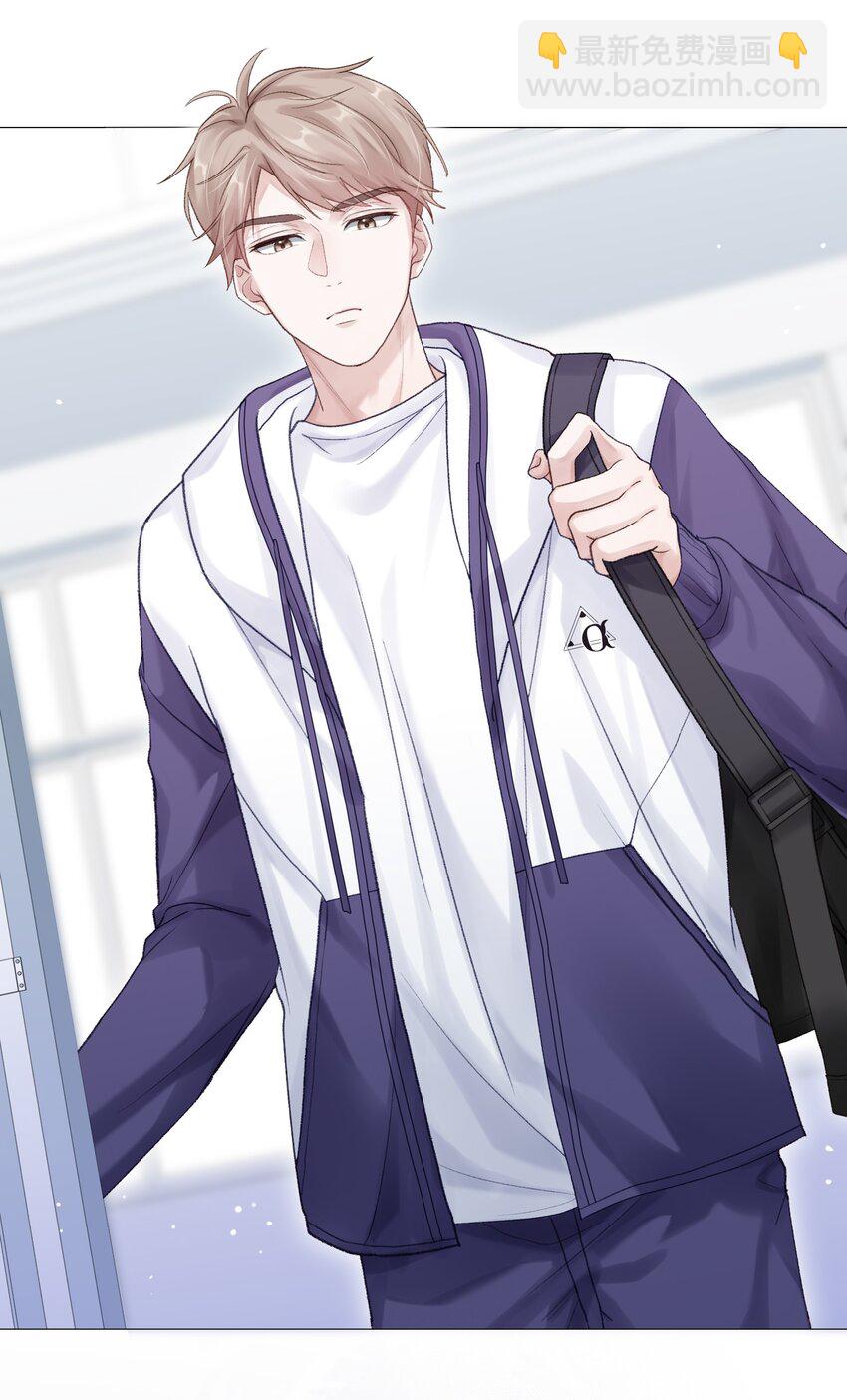 066 谁是谷柯？-第73话