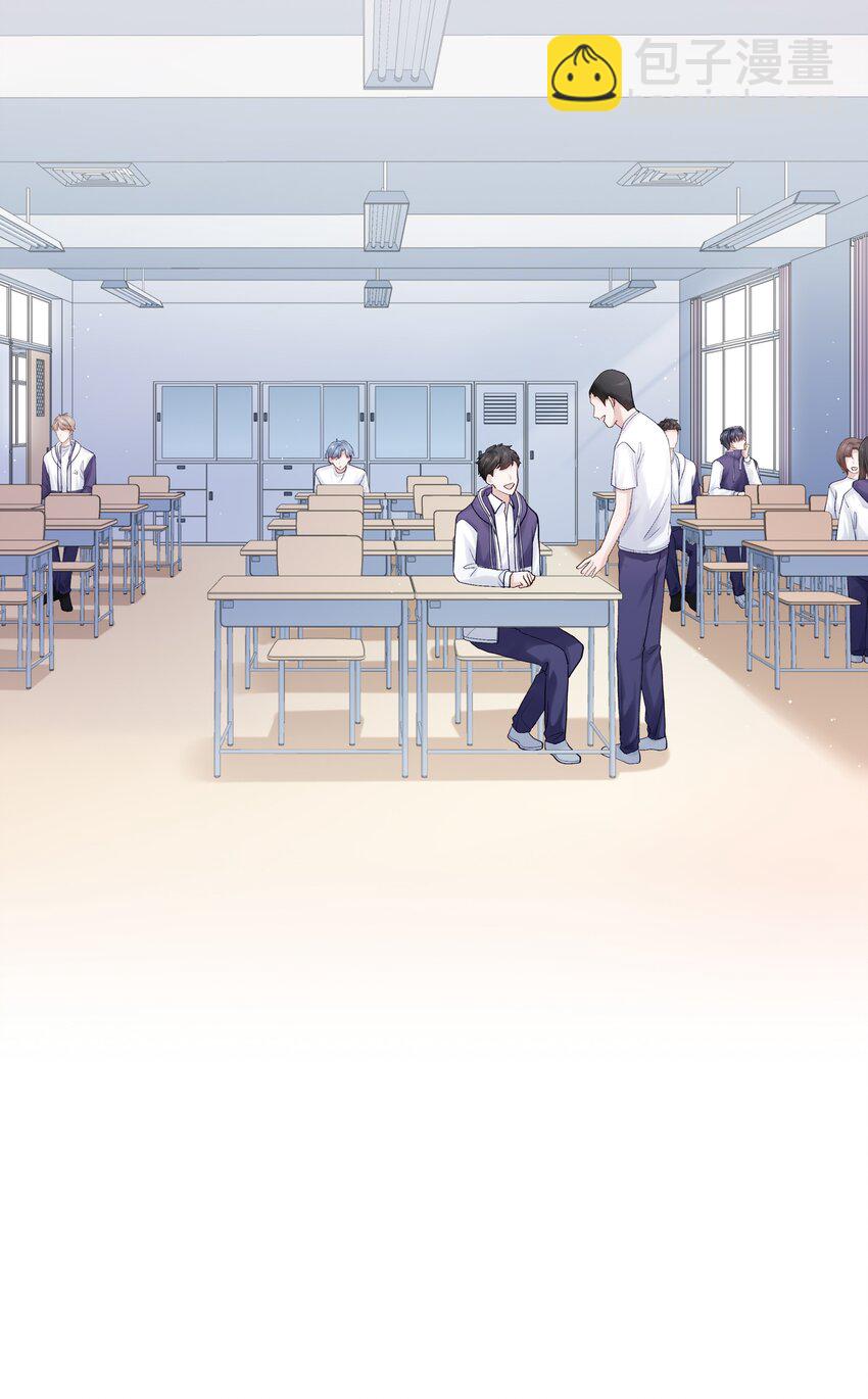 066 谁是谷柯？-第73话