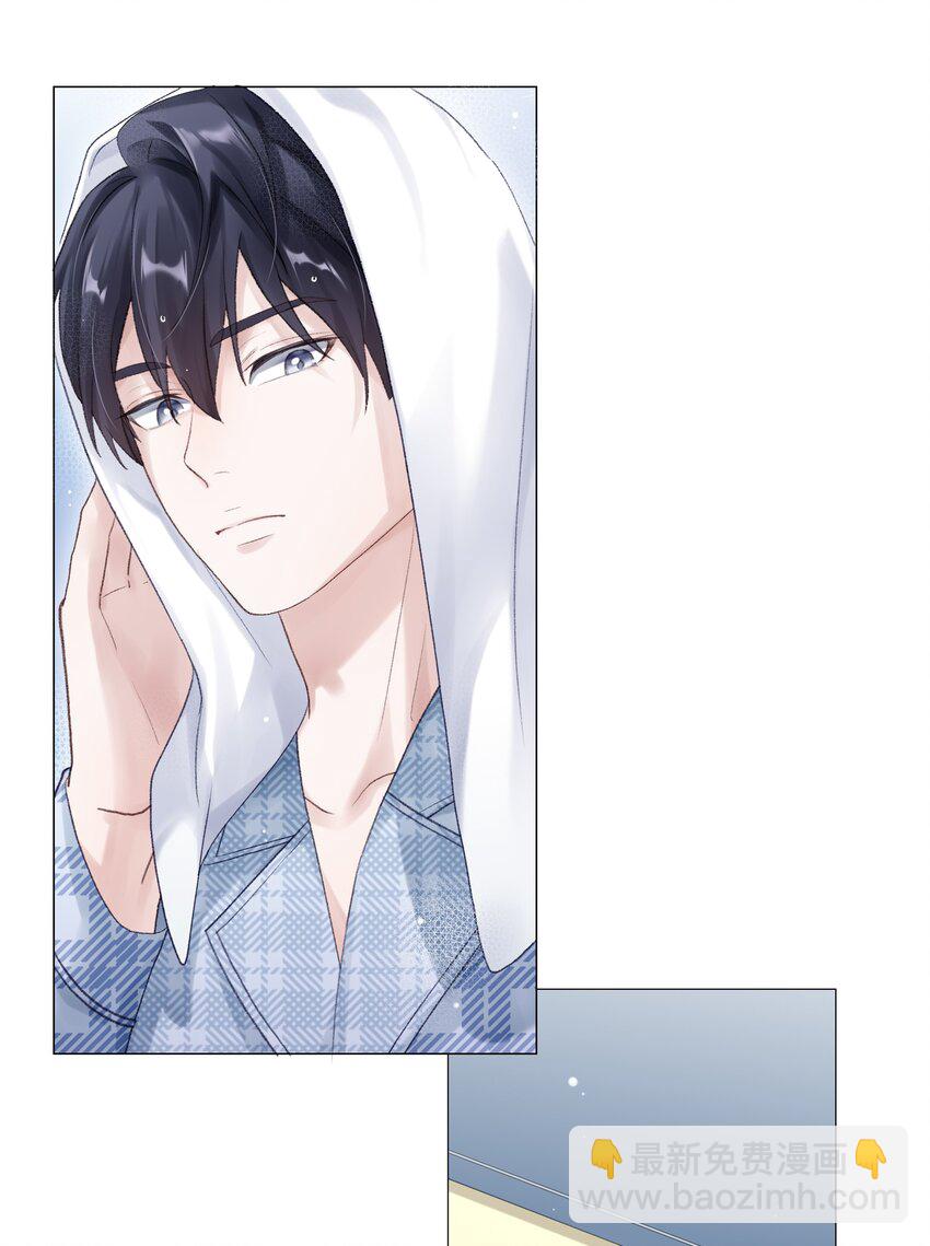 066 谁是谷柯？-第73话