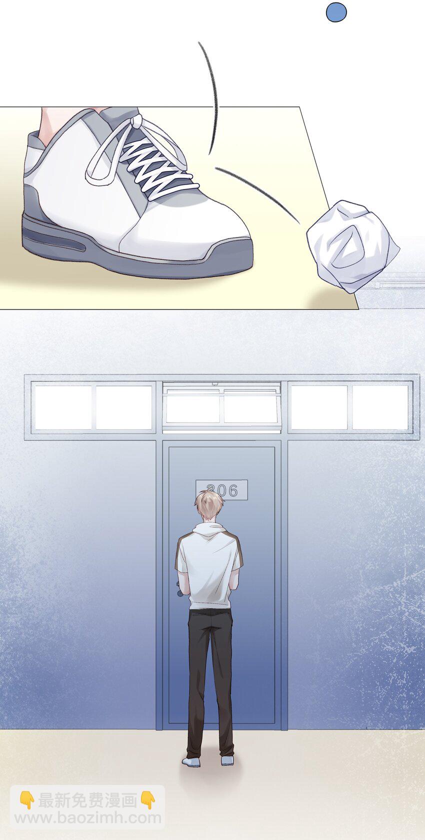 066 谁是谷柯？-第73话