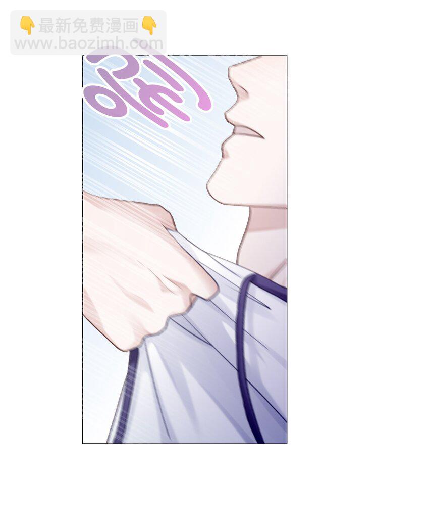 068 你终于理我了！-第75话