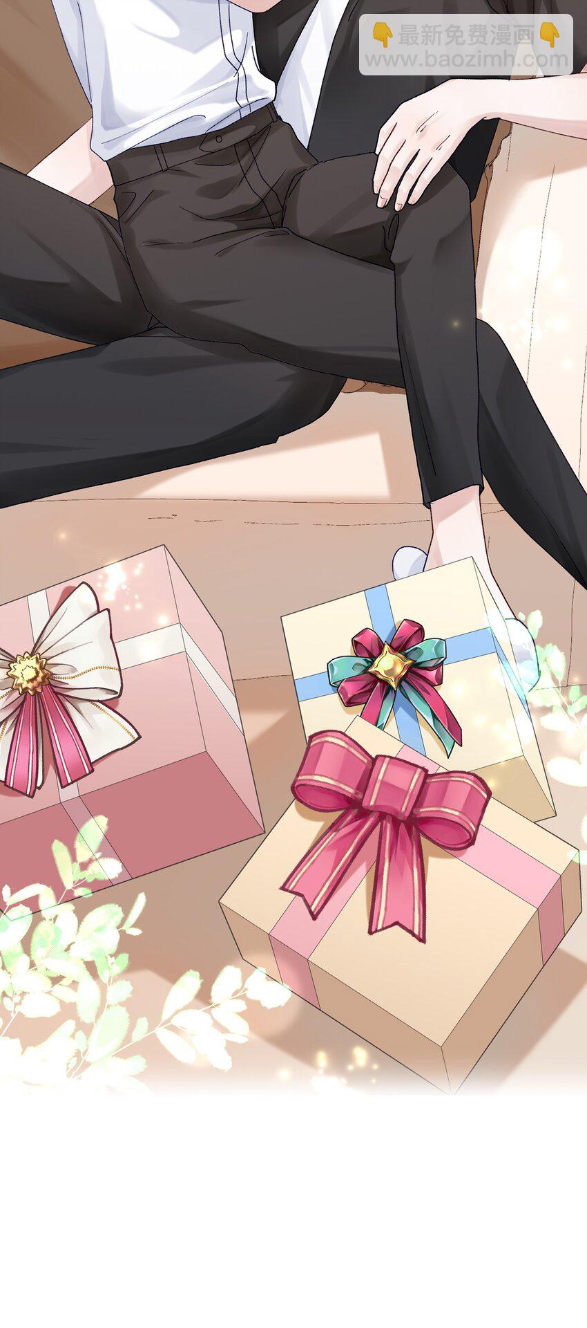 070 我们还是慢慢来-第77话