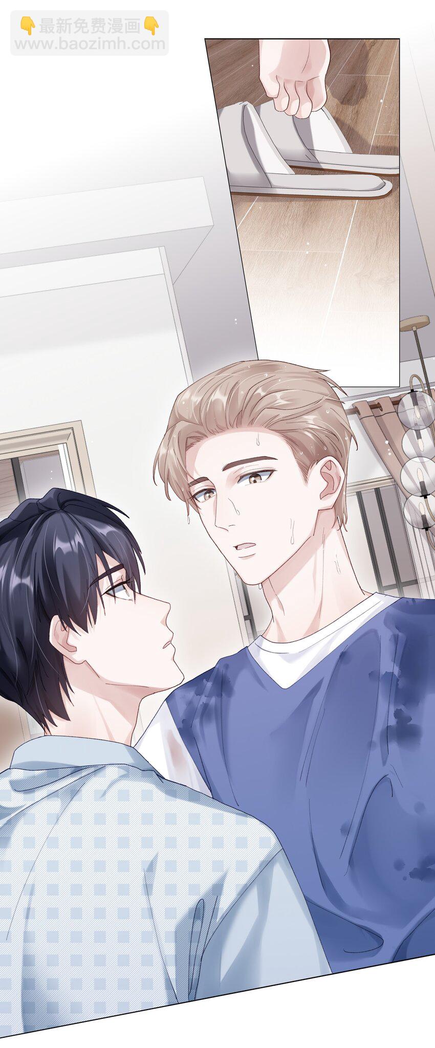 072 这是我的回答(1/2)-第79话