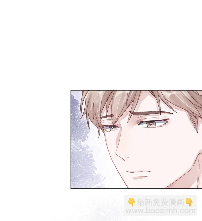 072 这是我的回答(1/2)-第79话