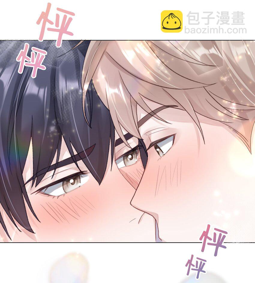 074 特别的陪读-第81话