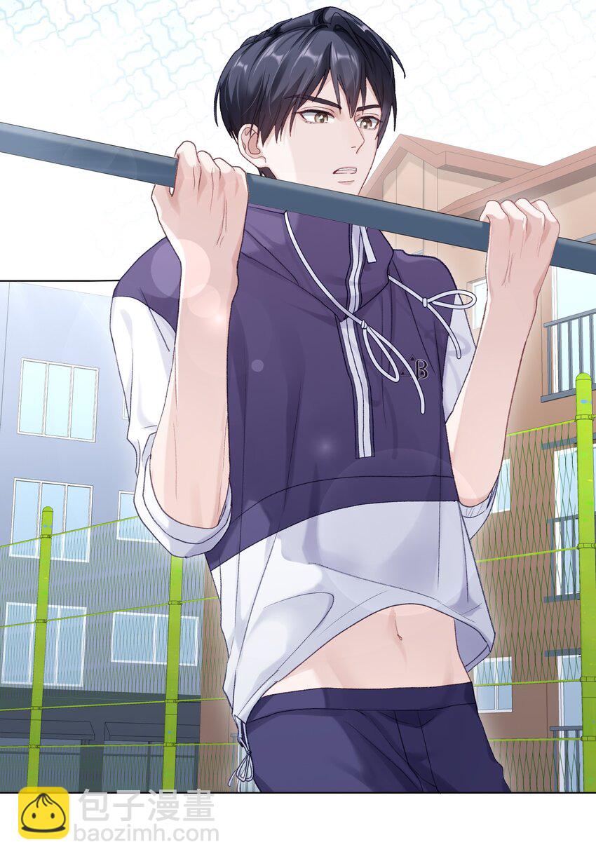 076 你胆子真够大的(1/2)-第83话