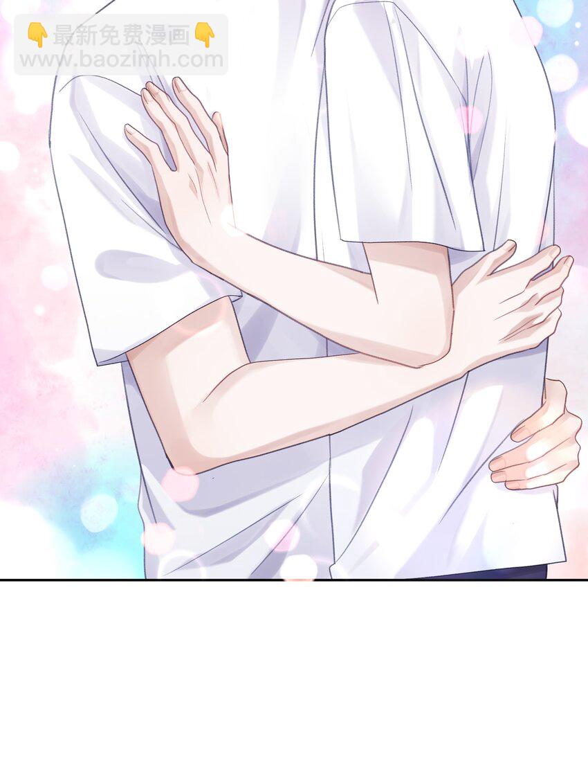 078 我的Alpha(1/2)-第85话