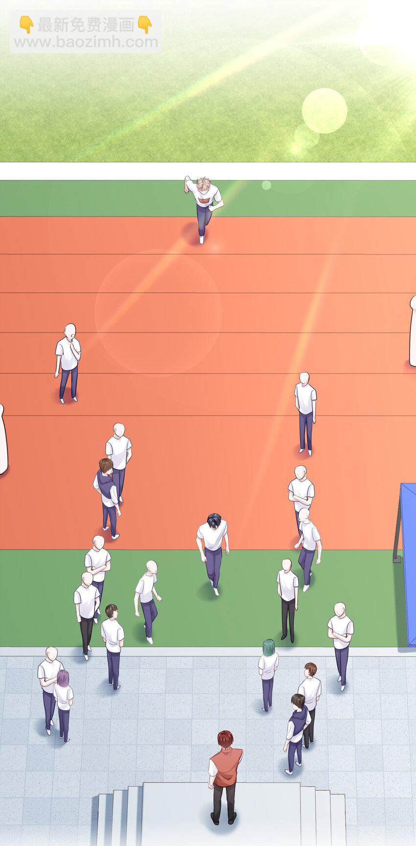 078 我的Alpha(1/2)-第85话