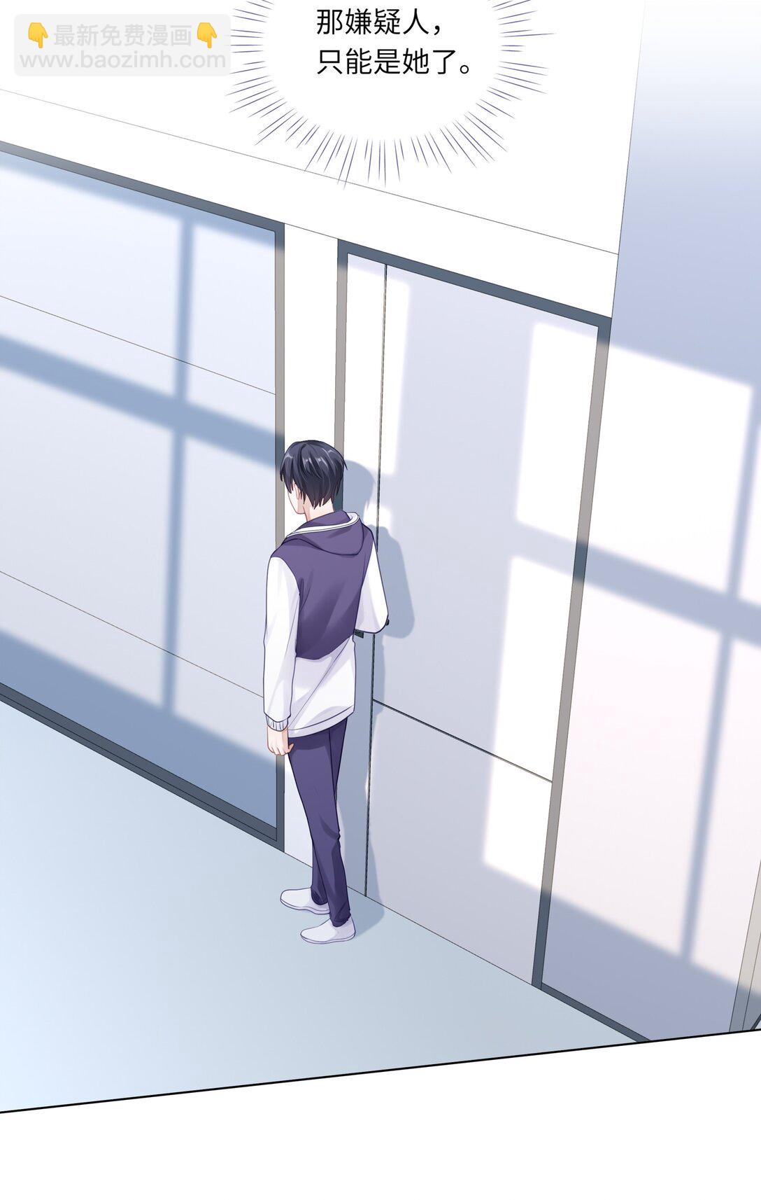 080 80(1/2)-第87话