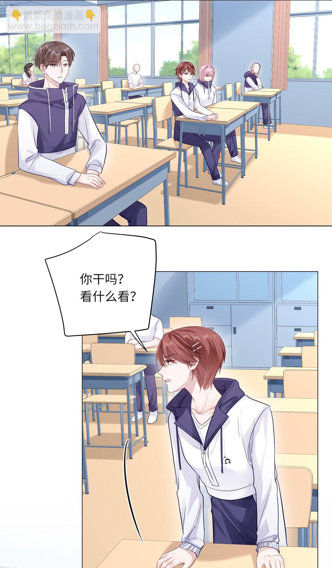 080 80(1/2)-第87话