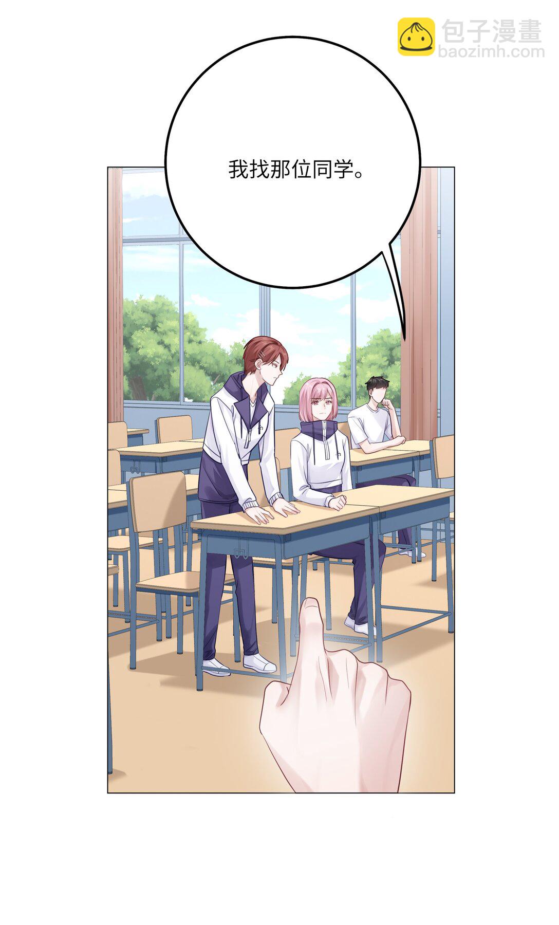 080 80(1/2)-第87话