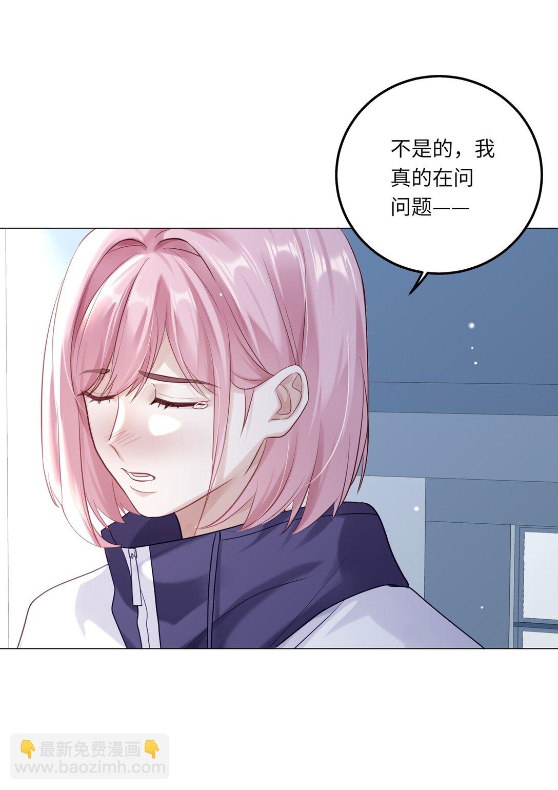 080 80(1/2)-第87话