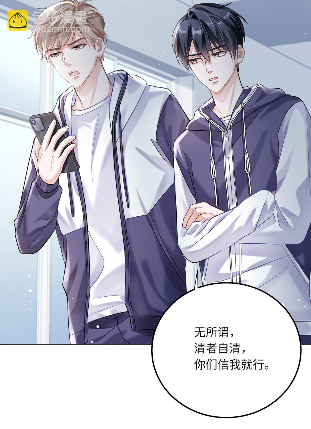 080 80(1/2)-第87话