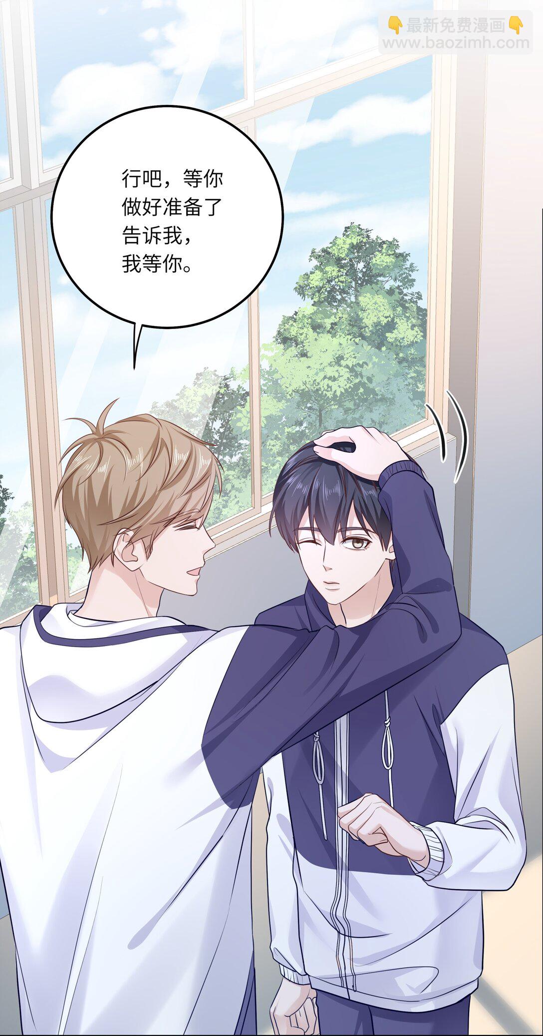 080 80(1/2)-第87话