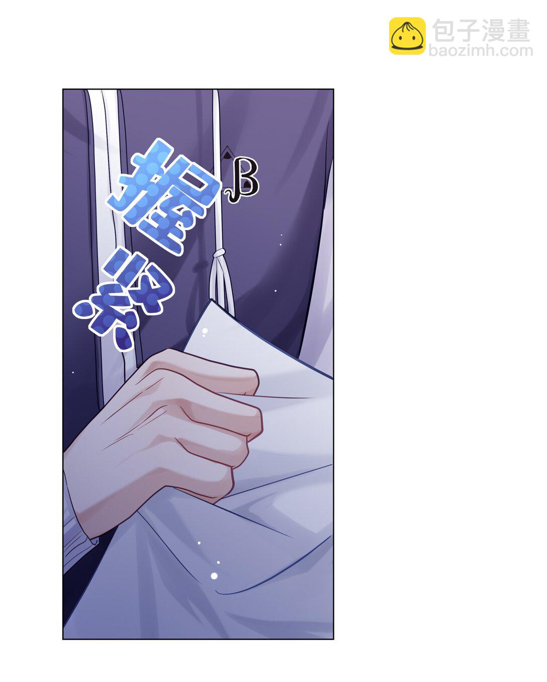 080 80(1/2)-第87话