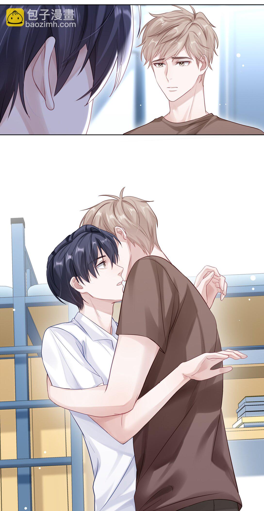 081 两位大佬疑似情变(1/2)-第89话