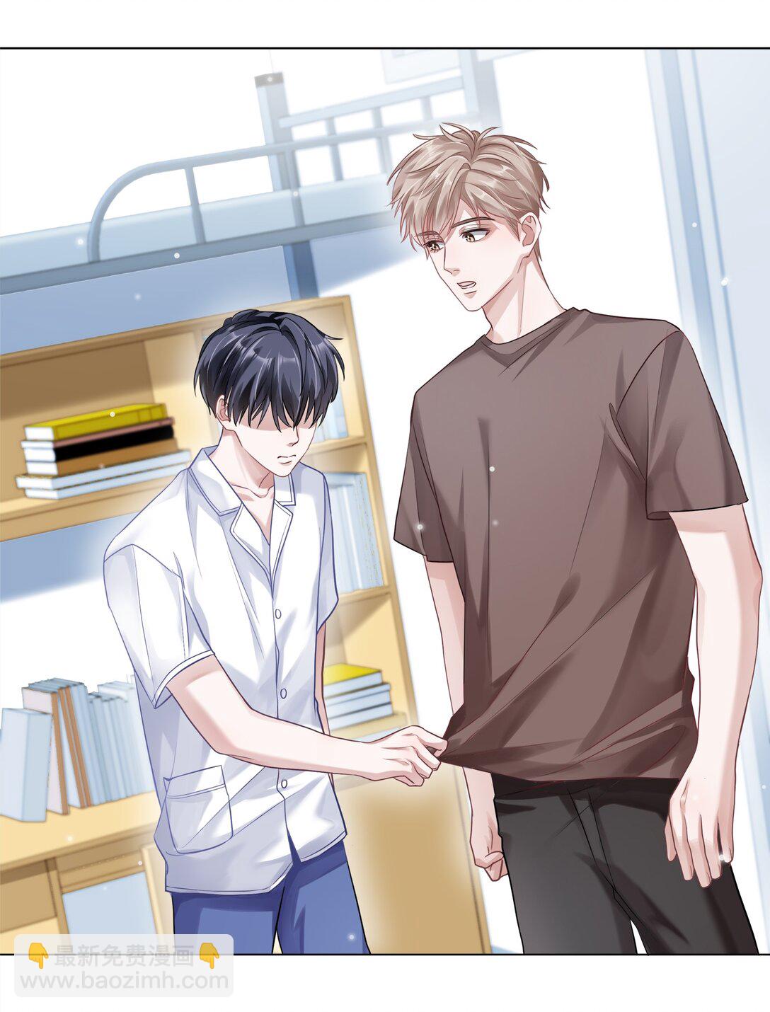 081 两位大佬疑似情变(1/2)-第89话