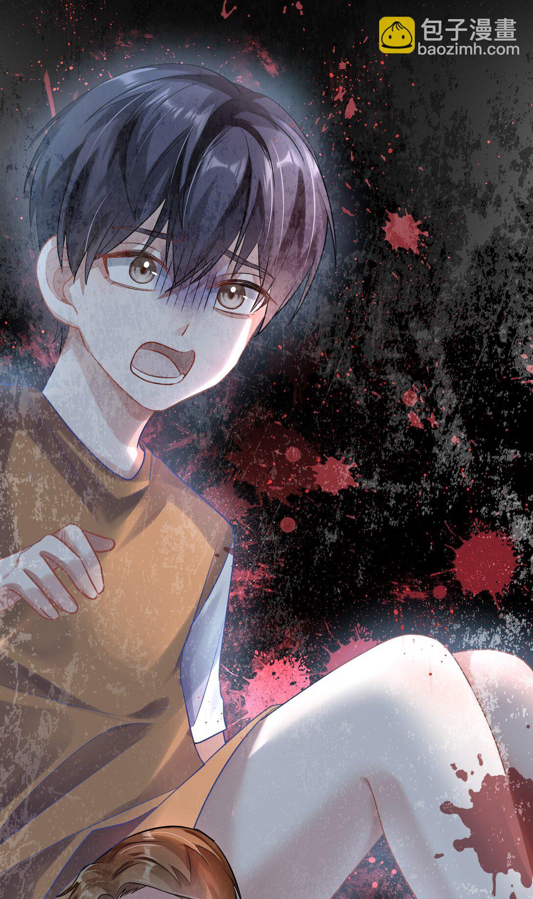 081 两位大佬疑似情变(1/2)-第89话