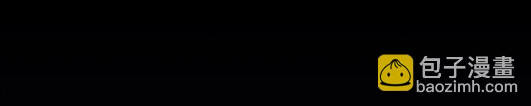 081 两位大佬疑似情变(1/2)-第89话