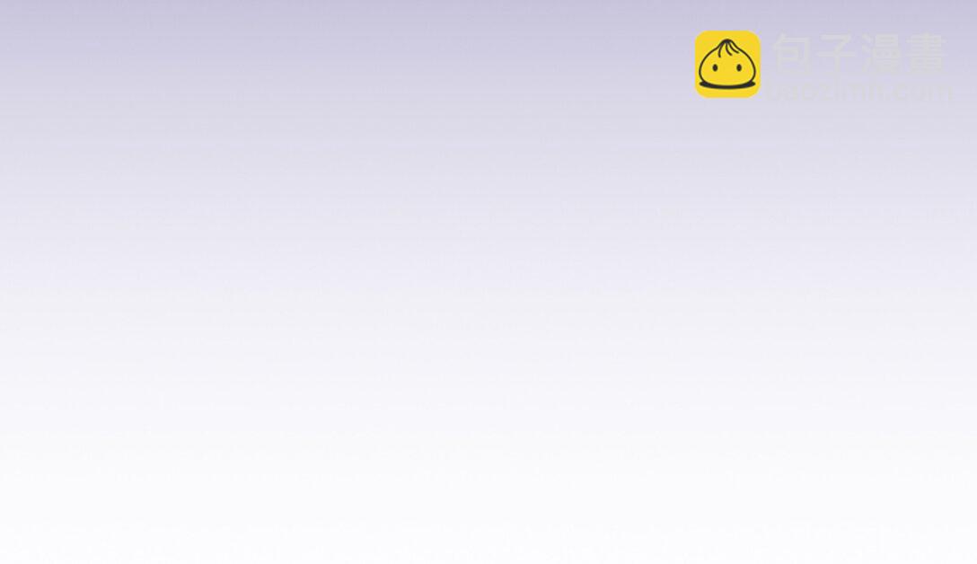 081 两位大佬疑似情变(1/2)-第89话