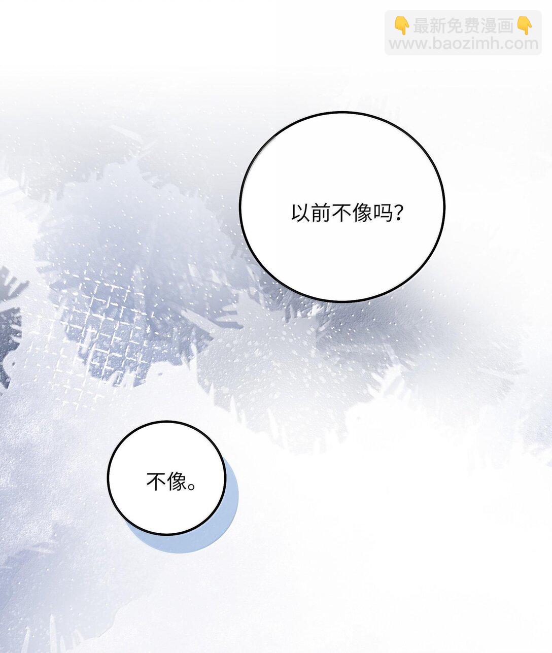 083 全市第二-第91话