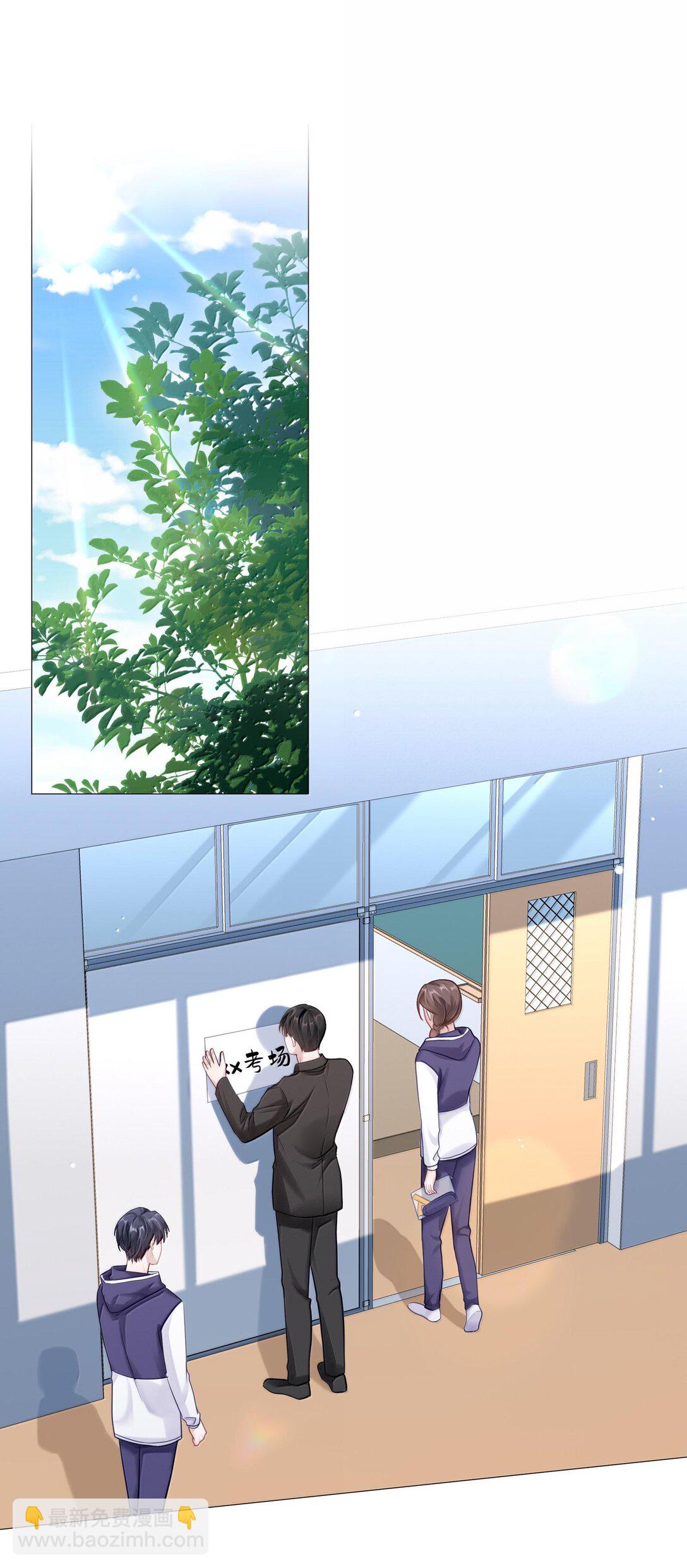 083 全市第二-第91话