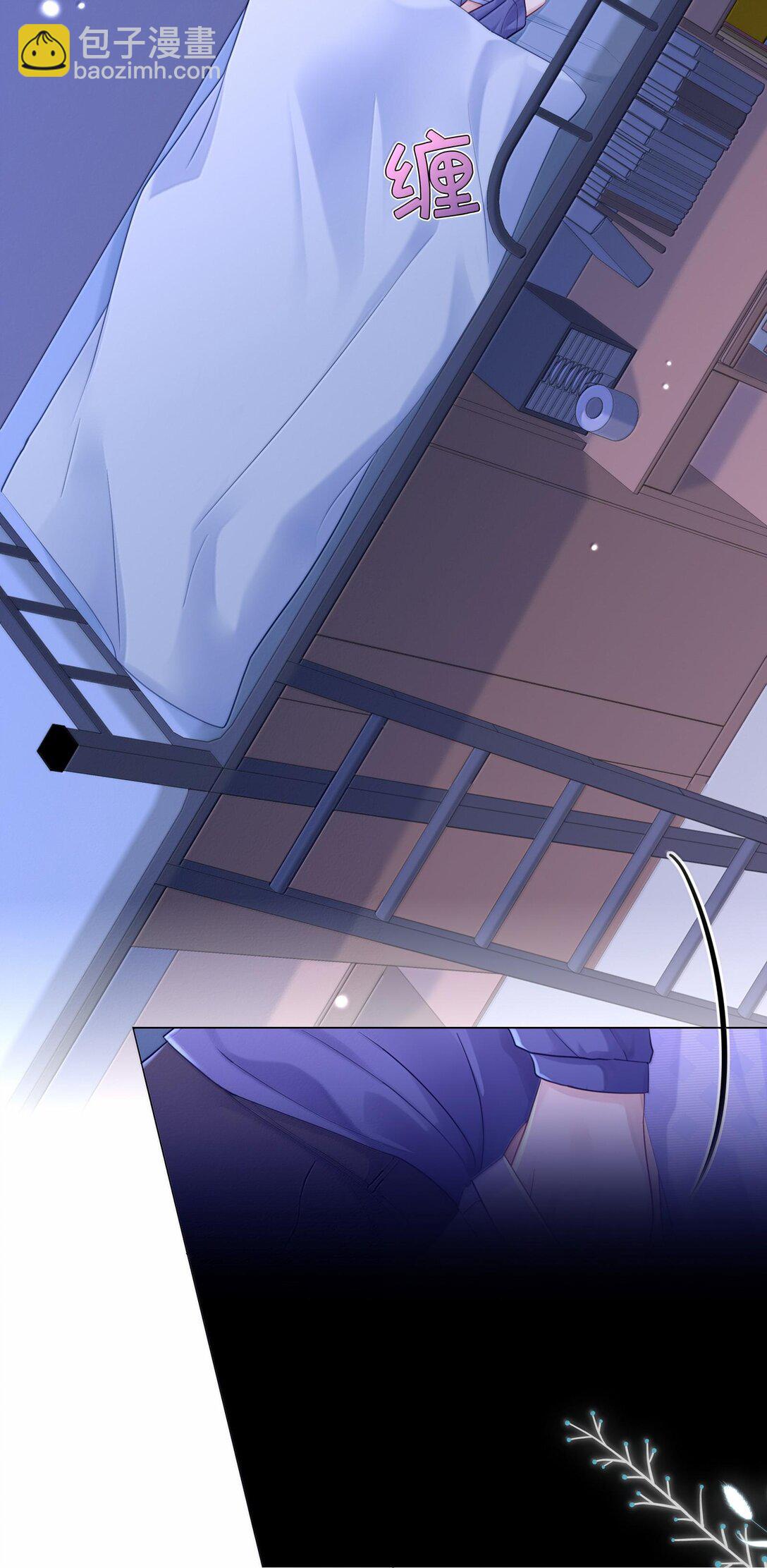 083 全市第二-第91话