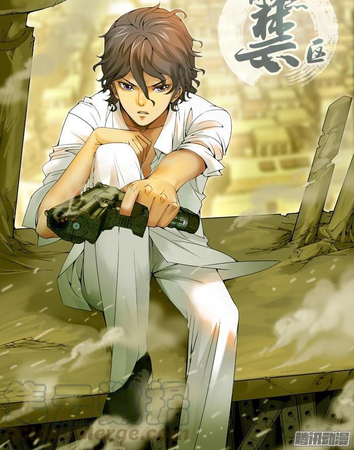 第一百零五回：叫兽的黑手-第105话