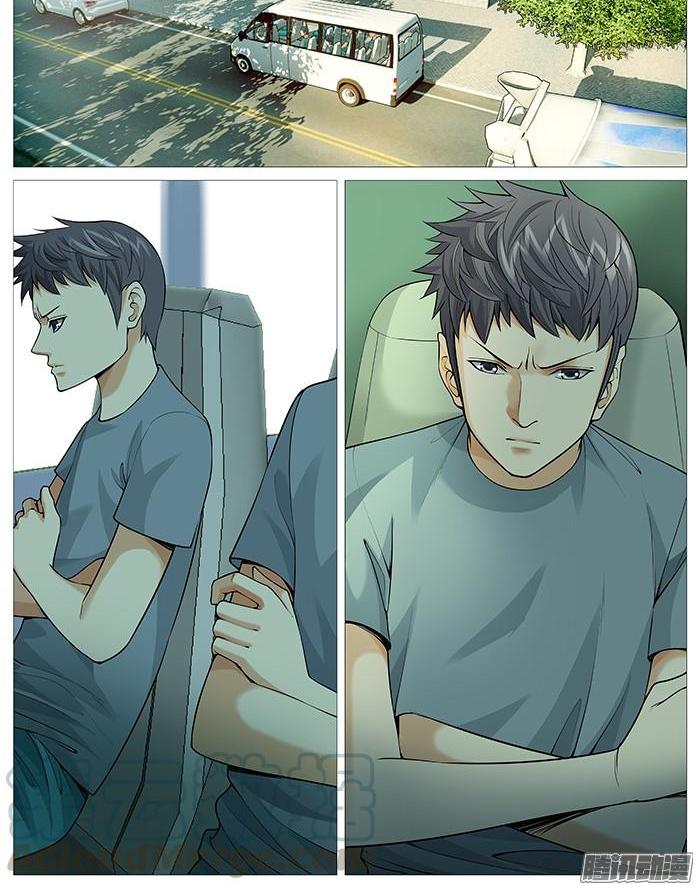 第一百二十一回：抓捕-第115话