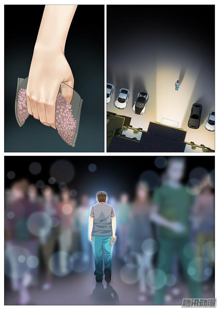 第一百三十回：有趣的视频-第121话