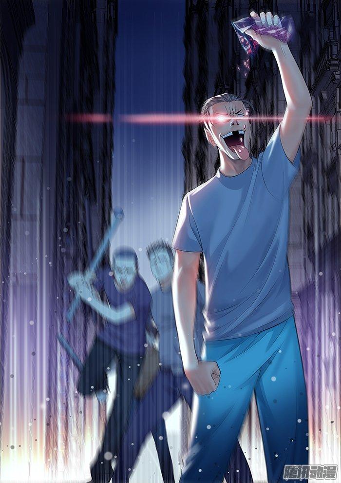 第一百三十回：有趣的视频-第121话