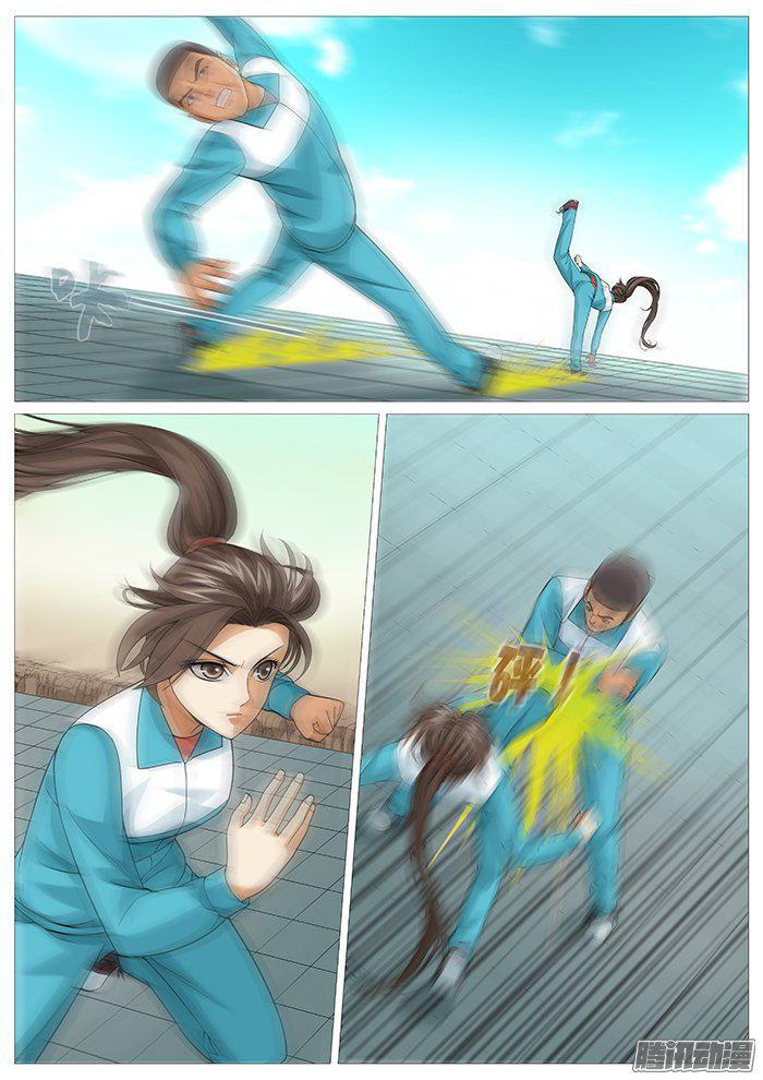 第一百四十五回：罗织的暴击-第145话