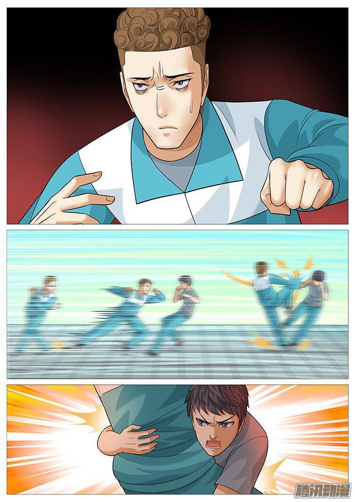 第一百四十九回：无所不用其极-第149话