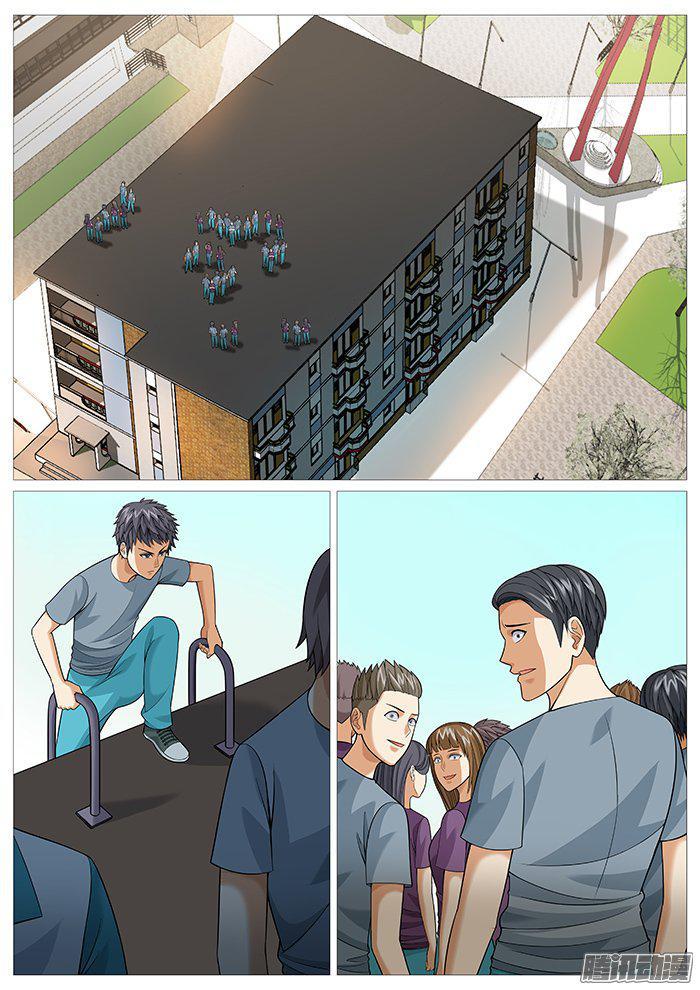 第一百五十九回：主教大人？-第139话