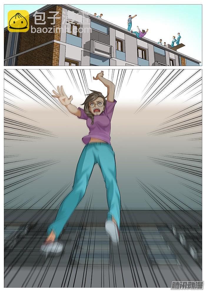 第一百六十七回：魔高一丈-第143话