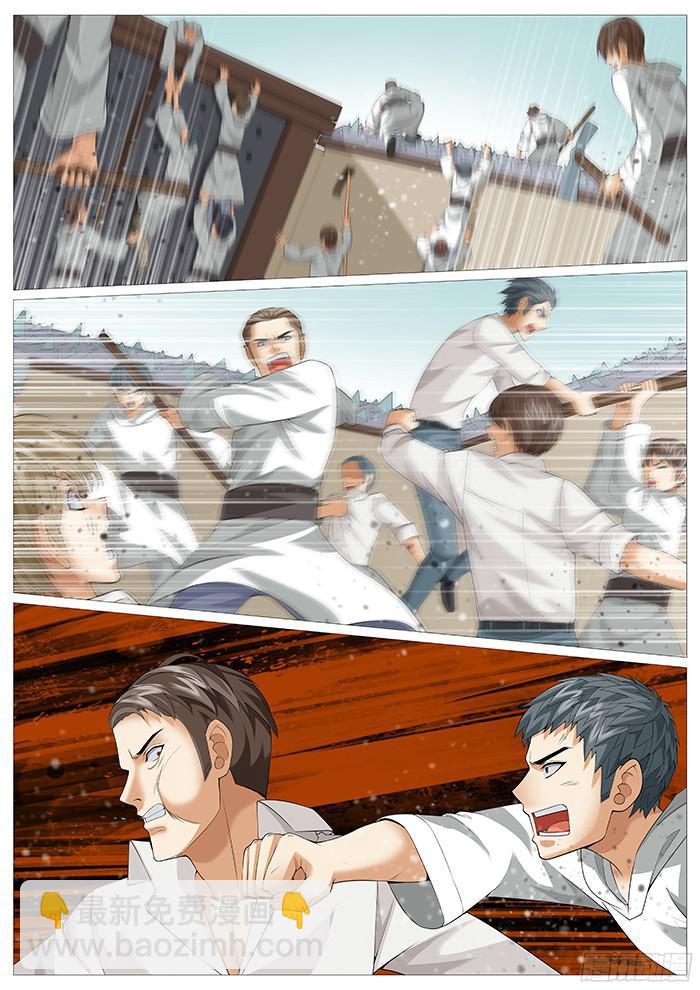 第一百七十四回：以恶制恶-第159话